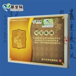 1521167487236588.jpg thumb_20170715121648_7033.jpg