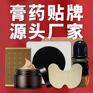 1683795978656241.jpg 300方圖3.jpg