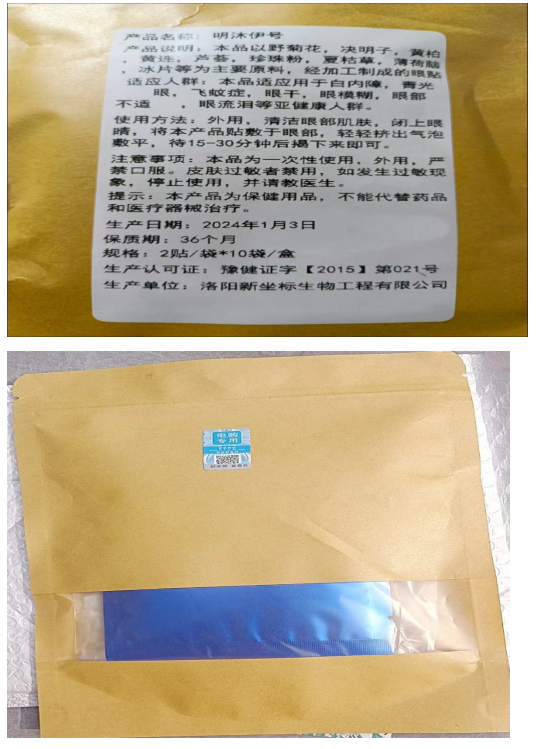 1711674748388119.png b42afb1095f2932a517e5867b2161ae.png