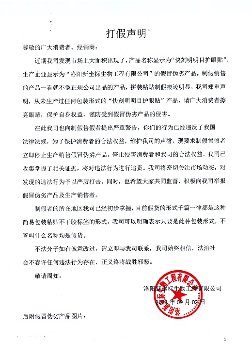 1725441993811966.jpg f0f2ddc626209f7ada97687398852db.jpg